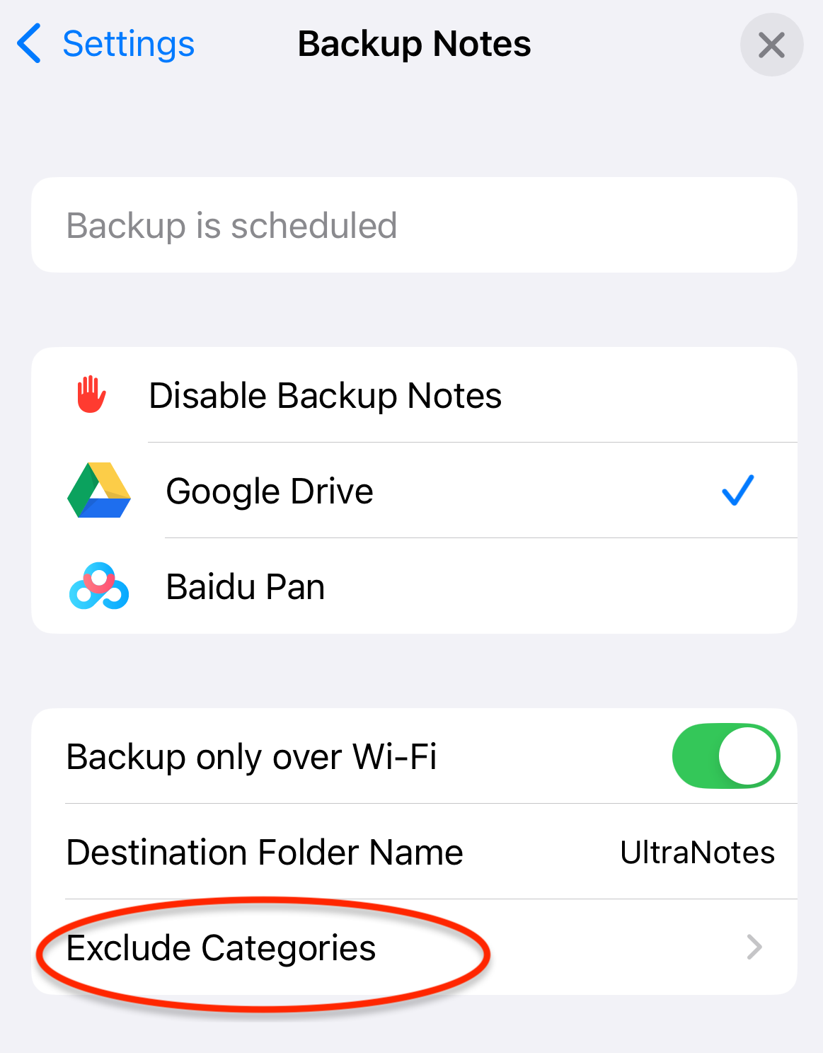 Backup settings in UltraNotes